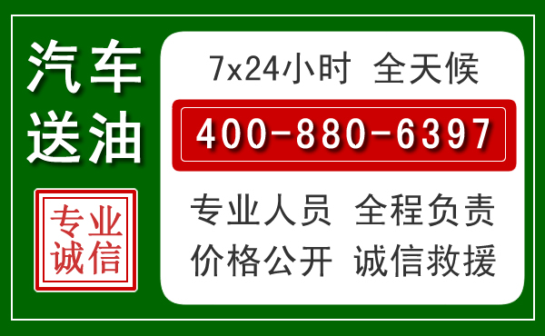 仁寿拖车救援发展新趋势:北斗导航系统加持下的拖车救援特点